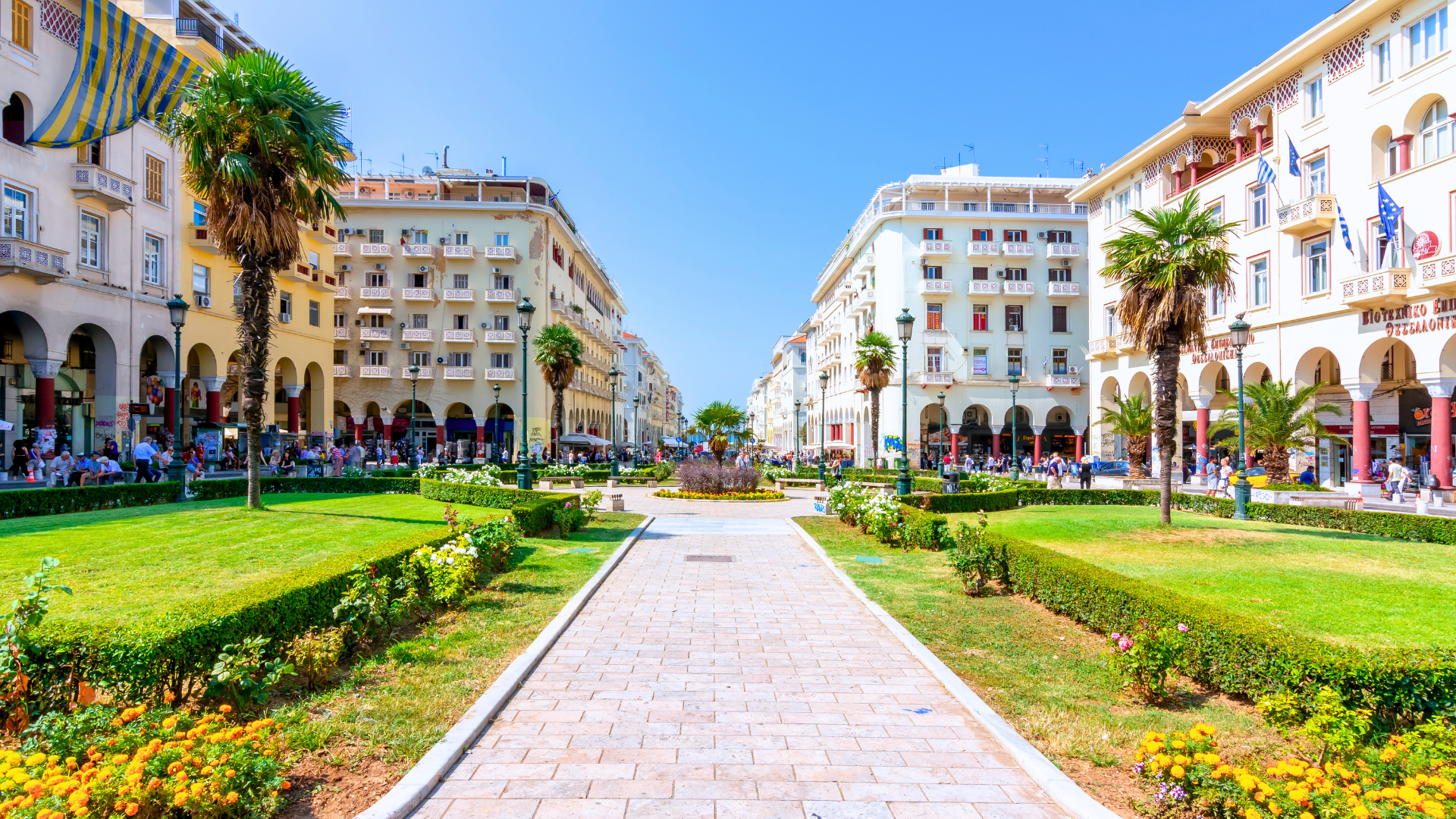 Job in Thessaloniki